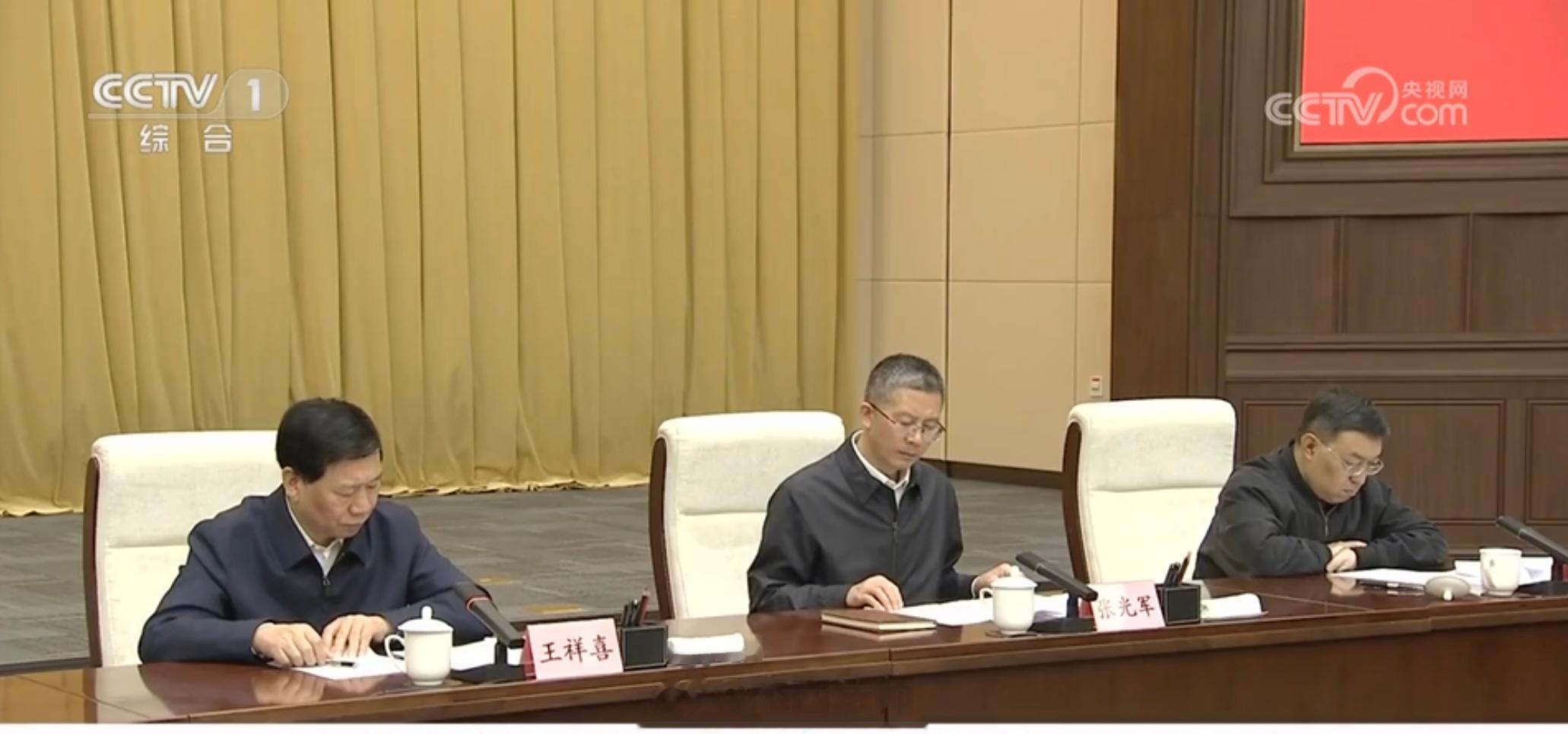 国家综合性消防救援队伍授旗致训词五周年之际，应急管理部于11月9日在京召开座谈会