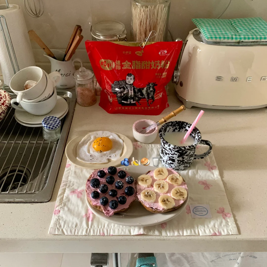 早餐一人食🥖🫐🥛