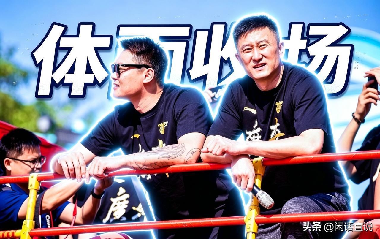 广东宏远给了“锋雨组合”最体面的收场！
杜锋朱芳雨辞去各自职务，原以为就此画上离