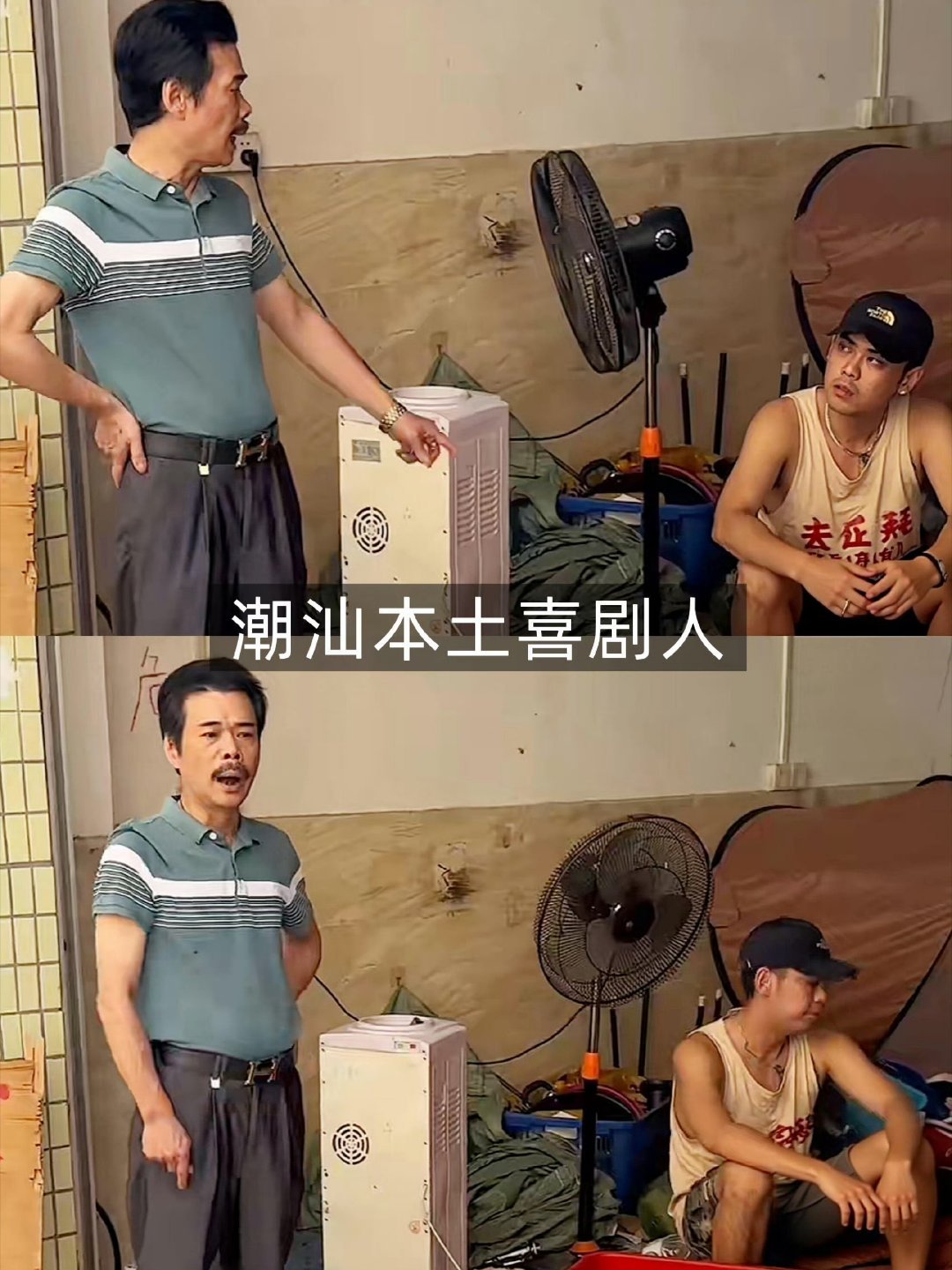 南枝的爸爸原来是我们的老熟人给阿嬷的情书谁懂啊，一直眼熟南枝身上的氛围感，原来根