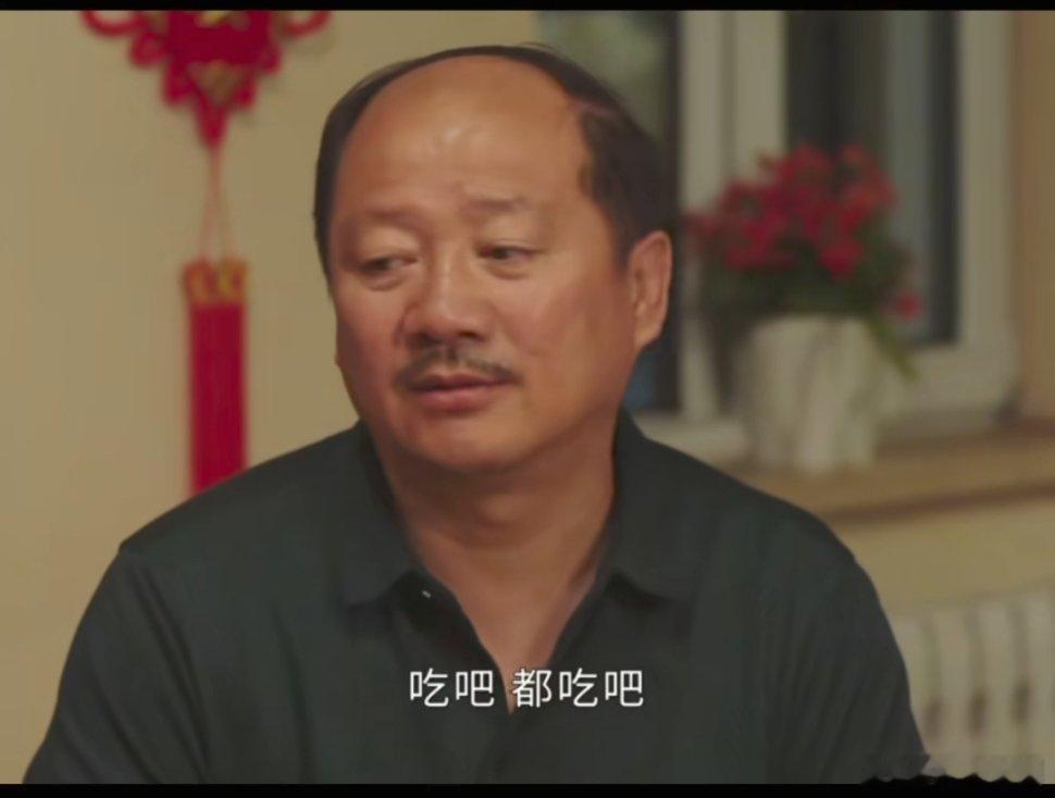 乡村爱情17 《乡村爱情17》谢广坤:唐鉴军饰演制造家庭矛盾：谢永强和王小蒙闹离