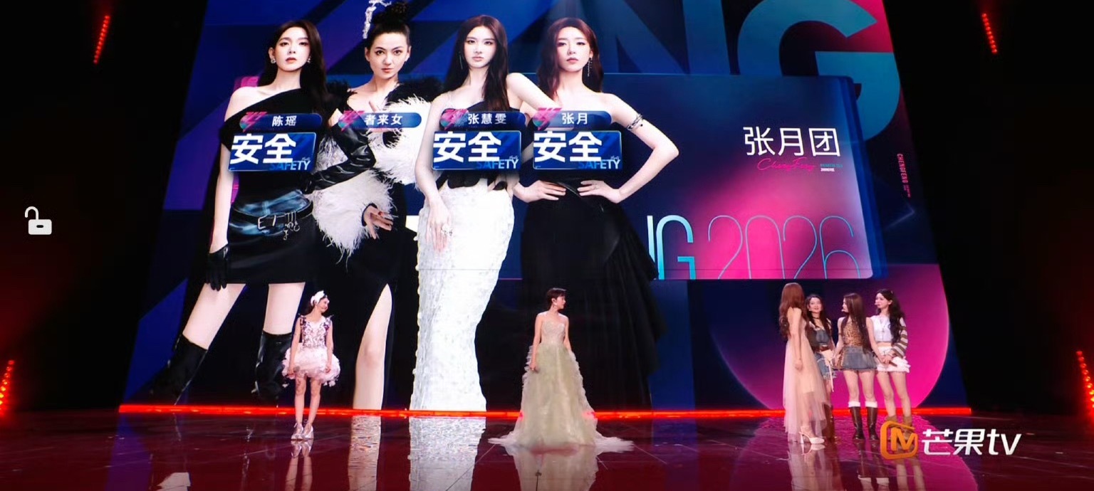 者来女 我是雌鹰一样的女人者来女说我是雌鹰一样的女人 者来女真的很棒 雌鹰一样的