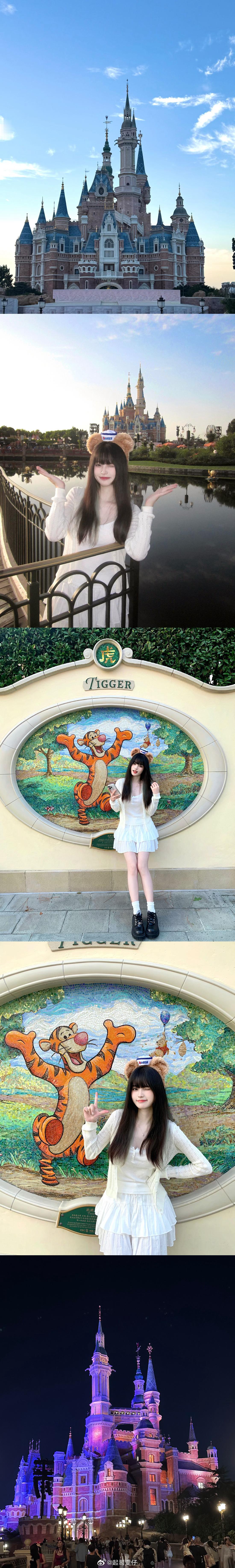 𝑫𝒊𝒔𝒏𝒆𝒚 𝒅𝒂𝒚🏰 ​​​