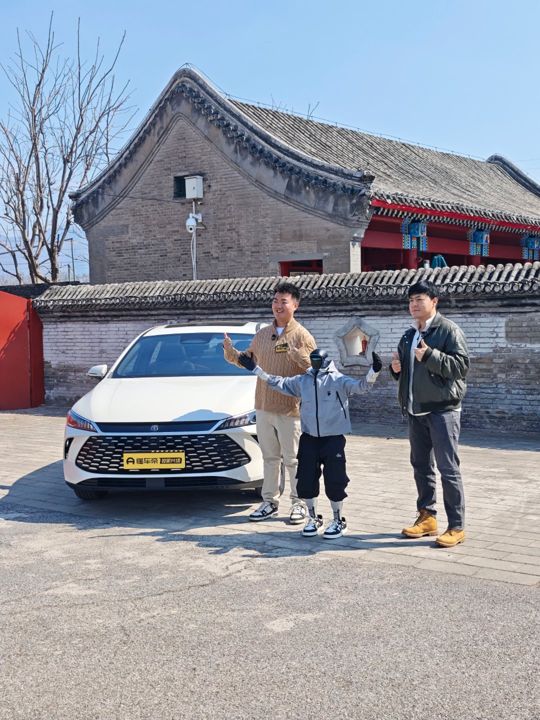 拓展新赛道，机器人说车能不能行？