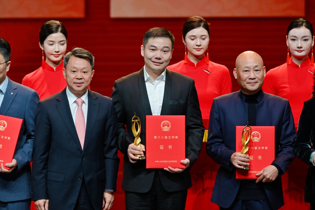 “文华奖”揭晓！上昆全本《牡丹亭》获剧目奖，何念获导演奖