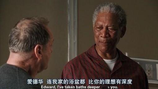 虽然我是兔妈，虽然他是小铁匠，但我必须要说，看不懂塔图姆比赛的人都不懂球[求饶]