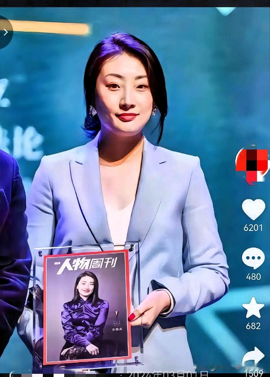 宗馥莉离职了，人走茶凉！
     也就四天后，就开始变天了，高层估计也懵了？