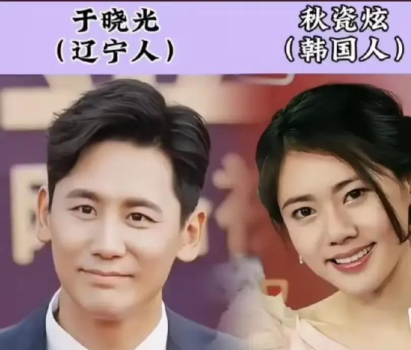 于晓光的老婆。
撒贝宁的老婆。
刘德华的老婆。
段奕宏的老婆。
黄家强的老婆。