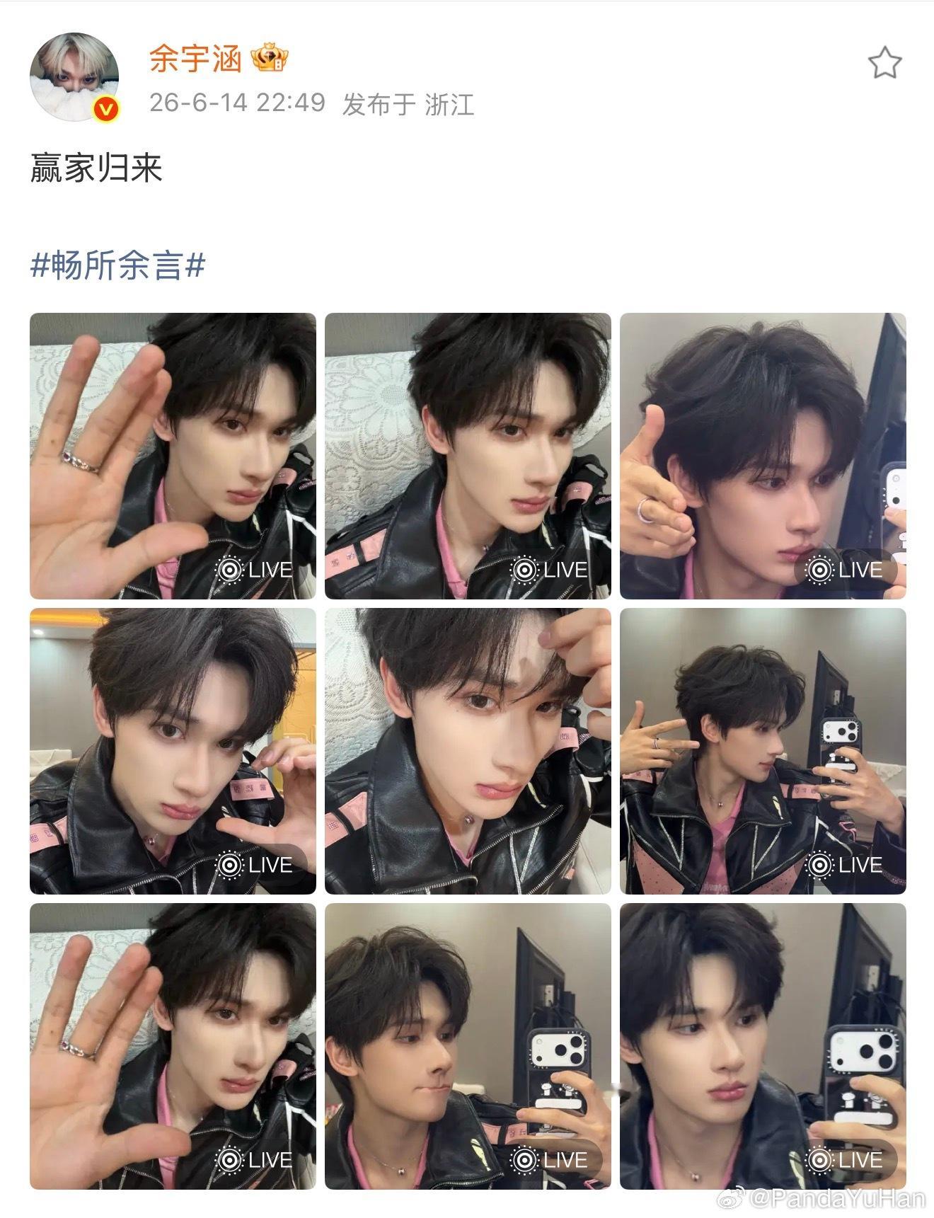 来问问p1和p7是一样的吗？ 