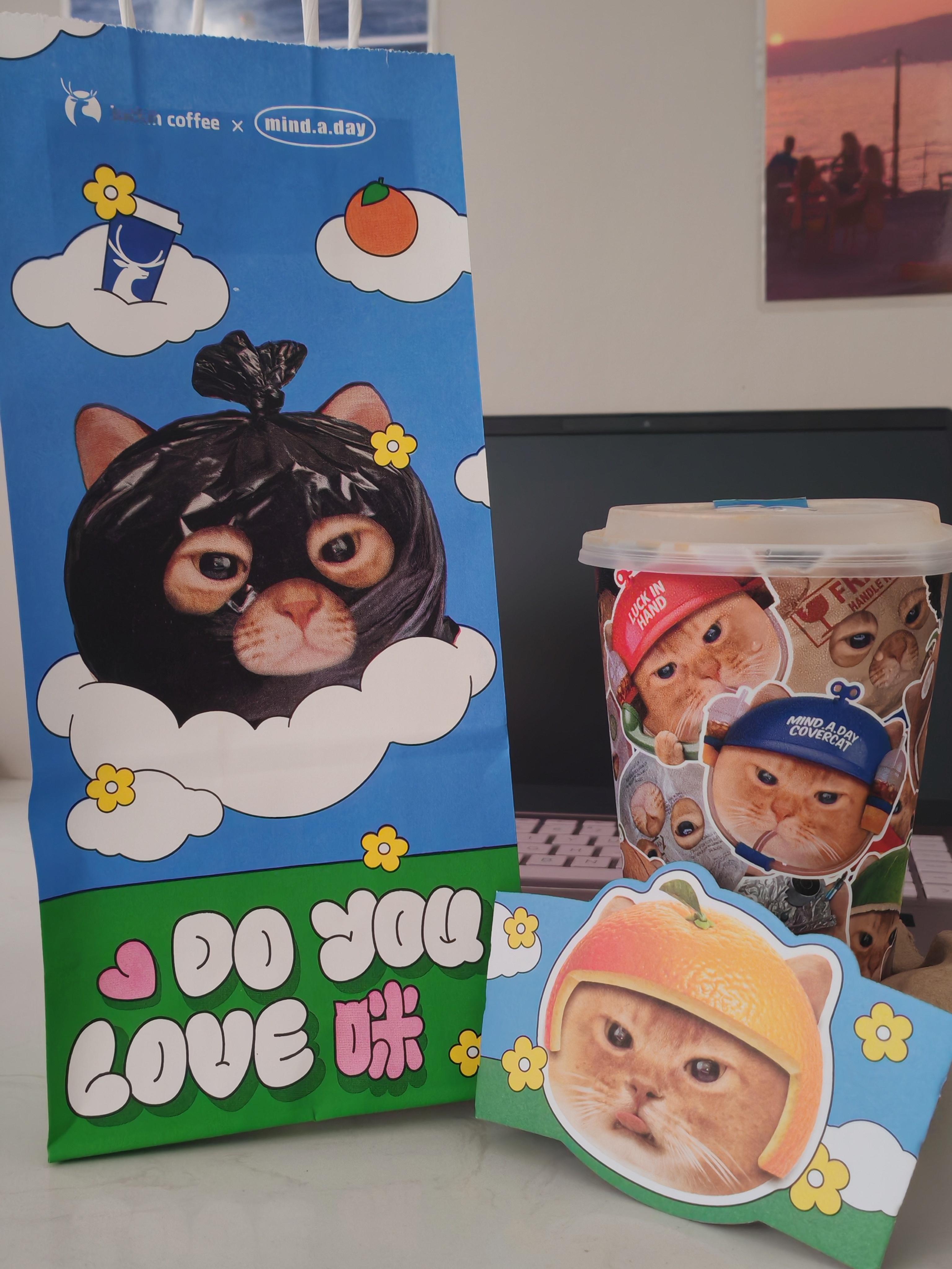 Do you love 咪～瑞幸这个联名咋那么可爱啊，戳中我审美了 ​​​
