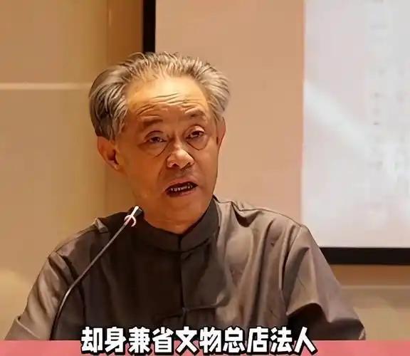 对南博事件的处理“原则”应该是“民心不能散，民心不能丢” !

对徐湖平工作的调