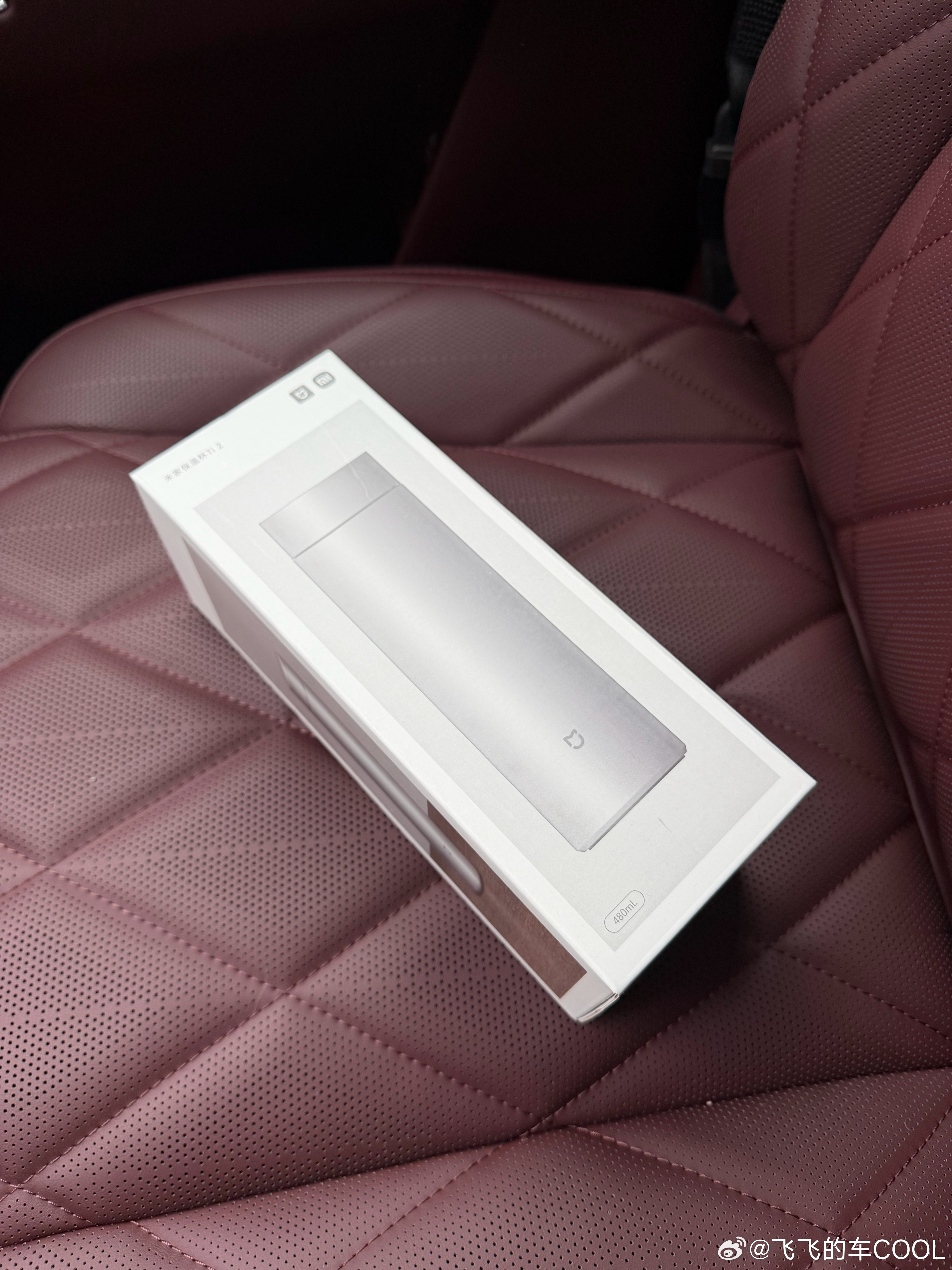 抽个小米保温杯 大家多喝热水哦评论+点赞 飞飞的铁粉福利 抽奖详情