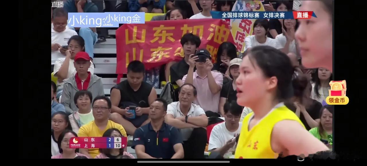 25女排全锦赛落下帷幕，双杀天津女排强势进入决赛的山东女排最终功亏一篑，2：3不
