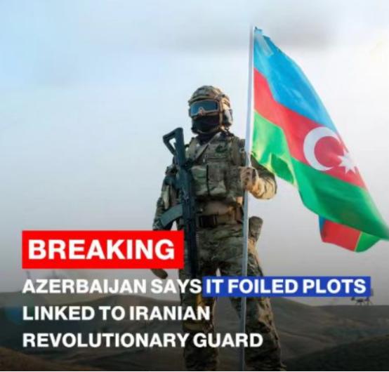 惊天密谋曝光！伊朗第4000特种部队跨境潜伏准备袭击，以色列摩萨德、辛贝特两大情