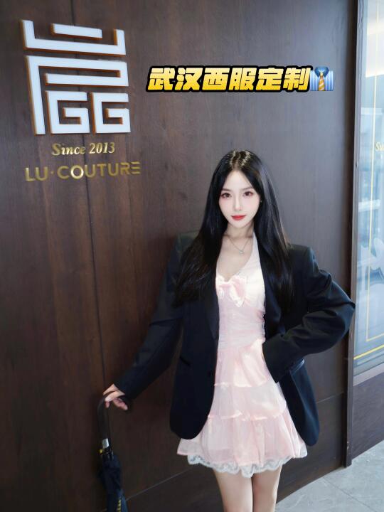 武汉西装定制|溢出的雅硬控10s