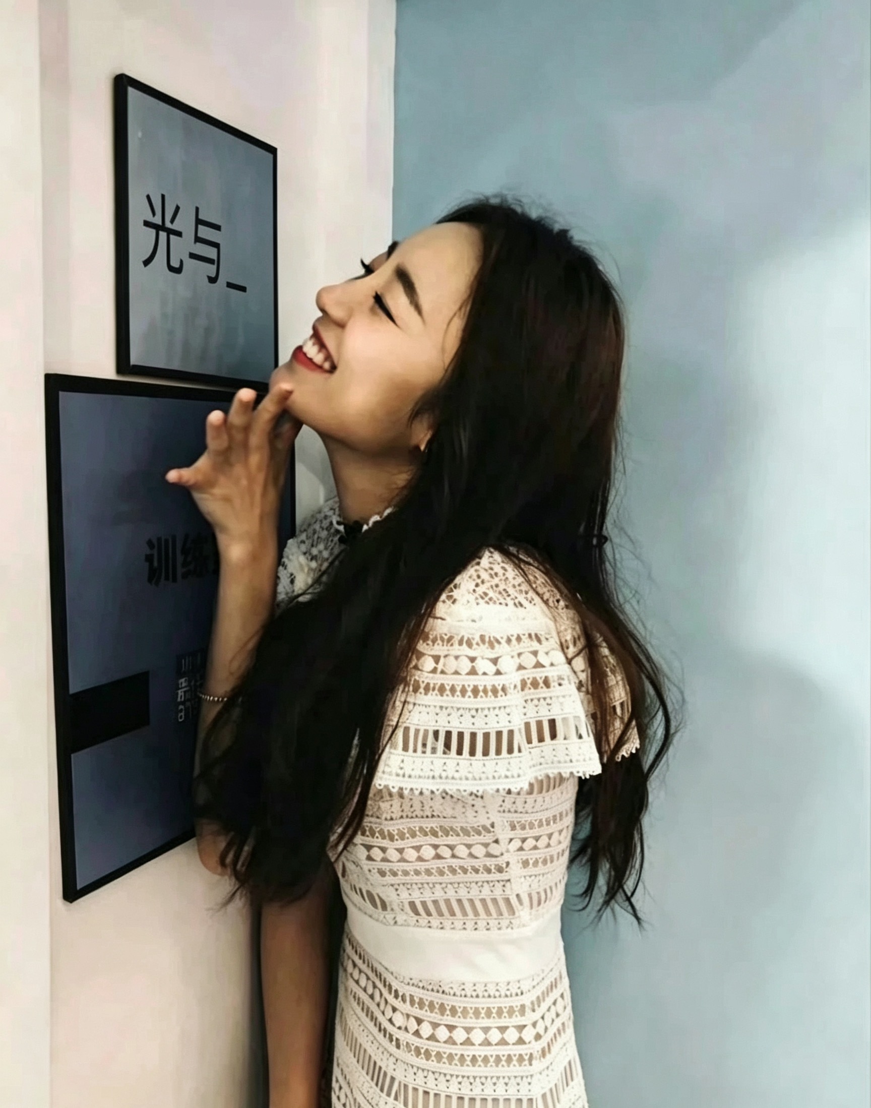 哎呀呀