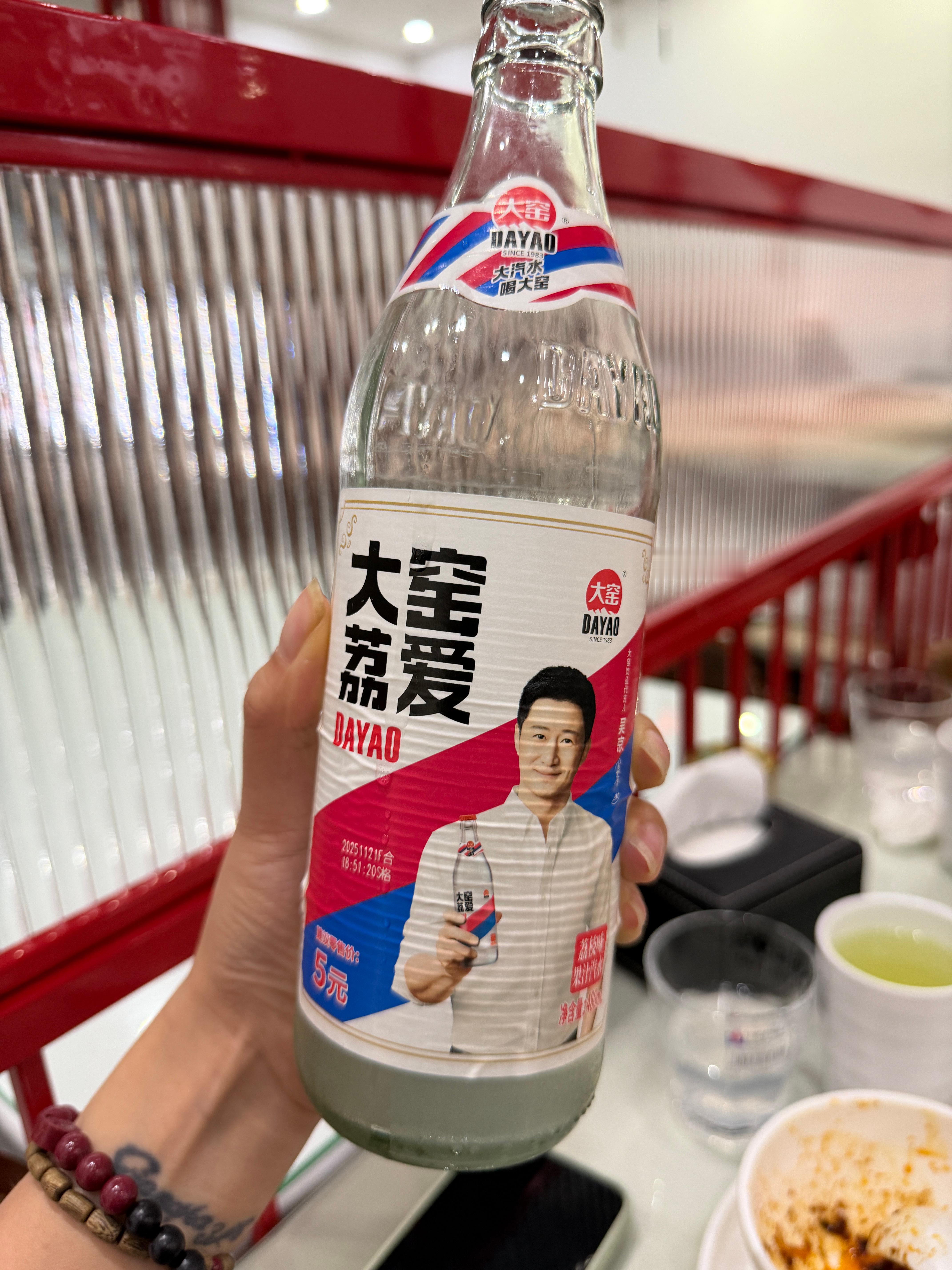 在金边找到了一家西安饭庄，一份三合一才4.5美元，和国内老碗会价格差不多，本秦人