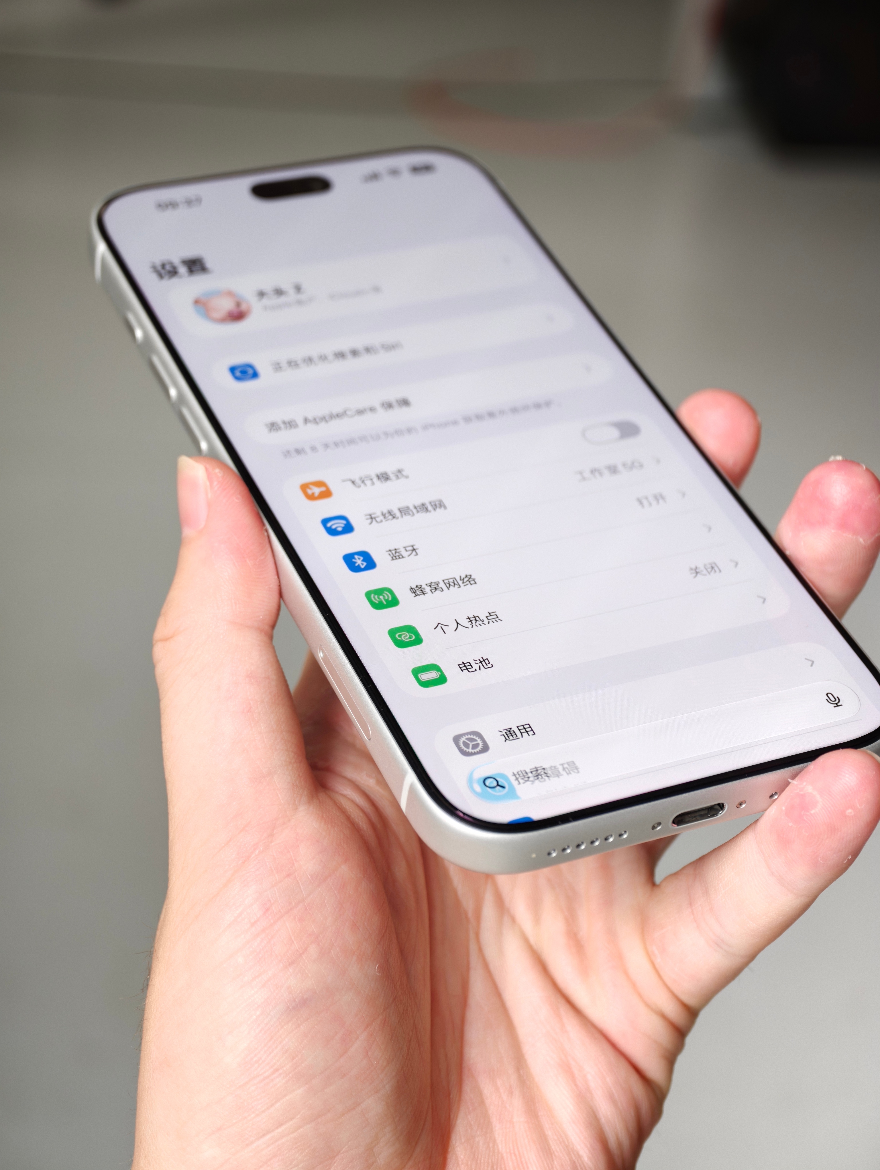 今年的可视角度是真好，出奇的好（Lg GVC） ​​​