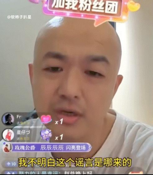 #包贝尔否认乔任梁传言#如果真是乔任梁爸妈这样讲反而心里放松了，至少他走的没有网