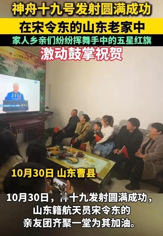 美国大选#美国大选# 吃完饭遛弯儿去国家广场围观了下哈里斯竞选集会的观众，说是预
