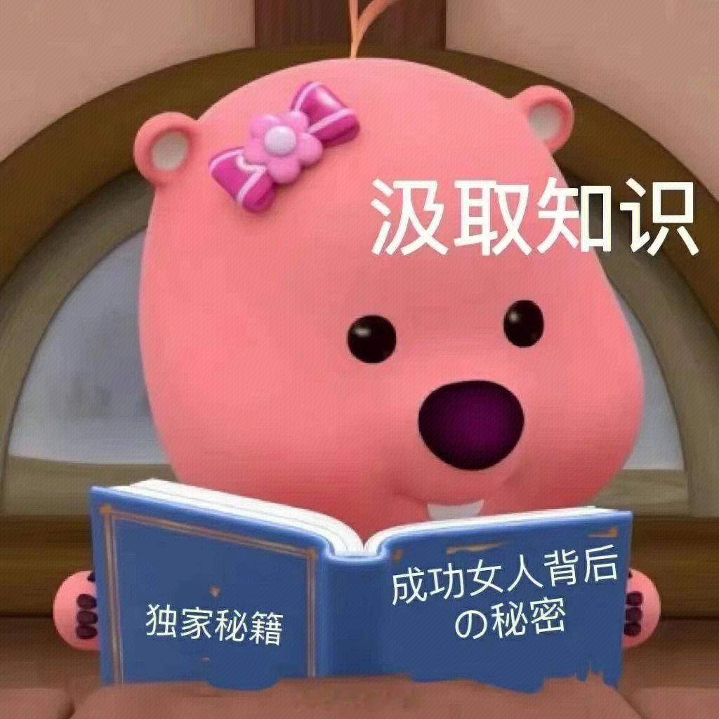 宝子们 你们那都多少度啦！秋装都穿了嘛 来唠五毛钱的[doge] ​​​