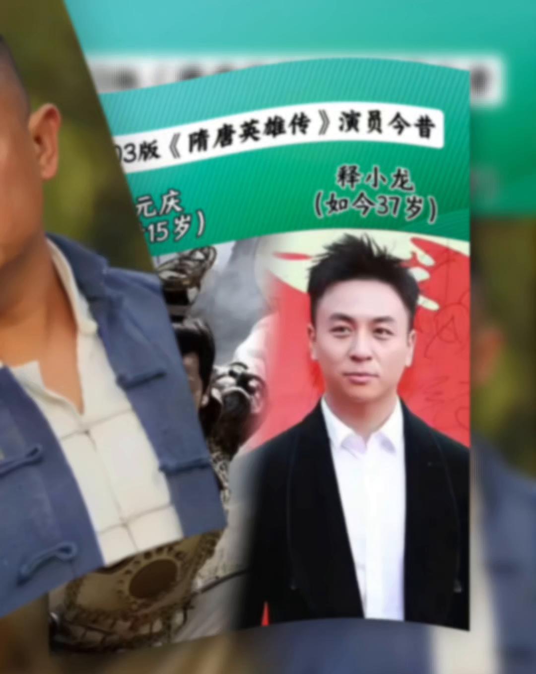 黄海冰直播那晚，152万不是数字，是67个老兵家里新装的防滑扶手和终身体检卡。