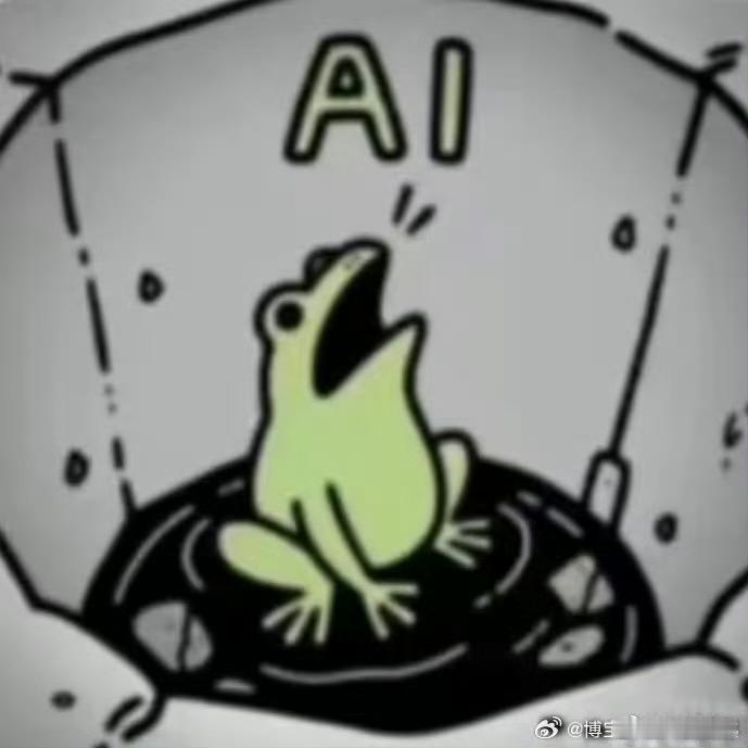 AI技术的发展是肯定的，但不知从何时起，AI慢慢变成了贬义词。一有争议就贴AI标