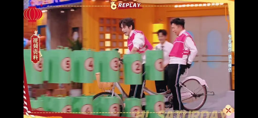 真的会被杨迪在好六的表现笑晕，每个镜头都是名场面！好六名场面杨迪全在你好星期六