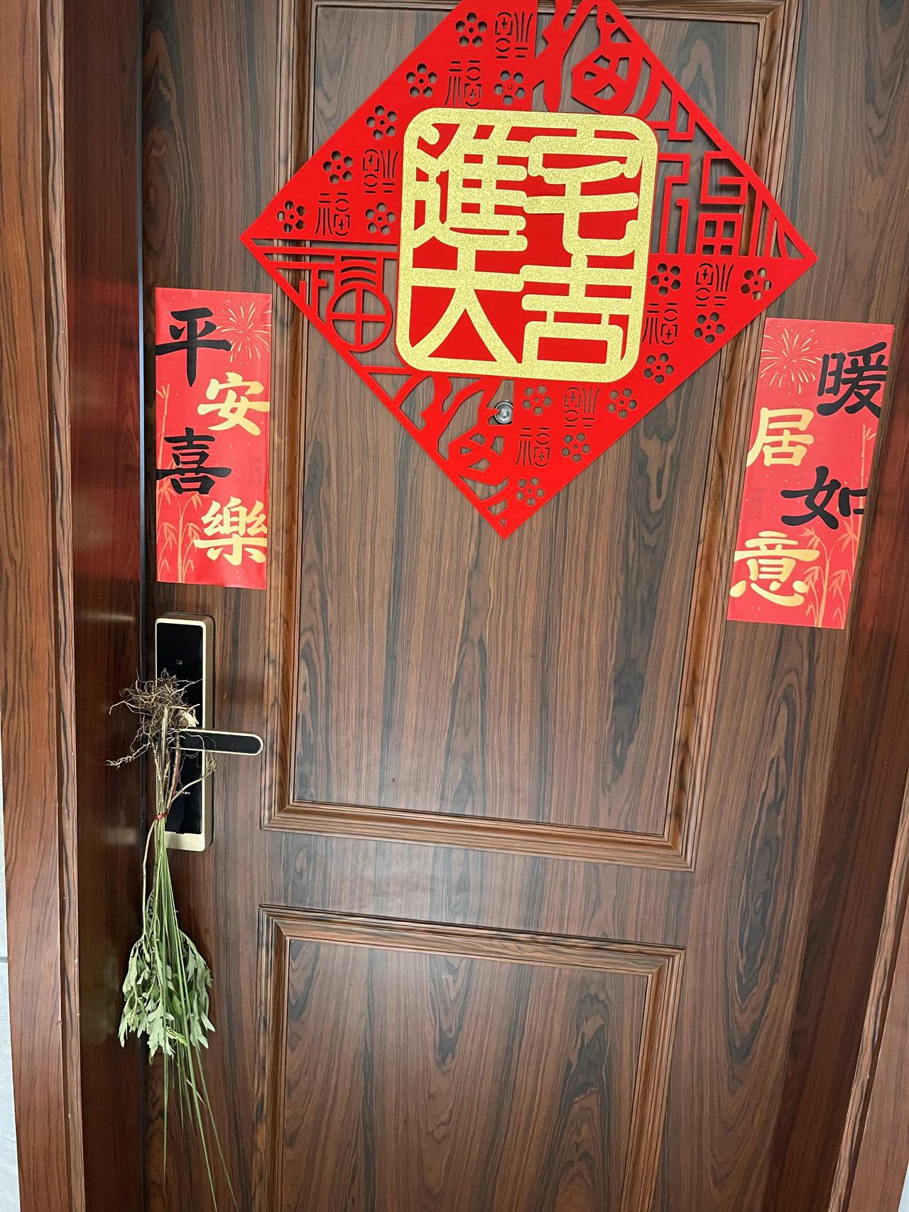 咸粽子