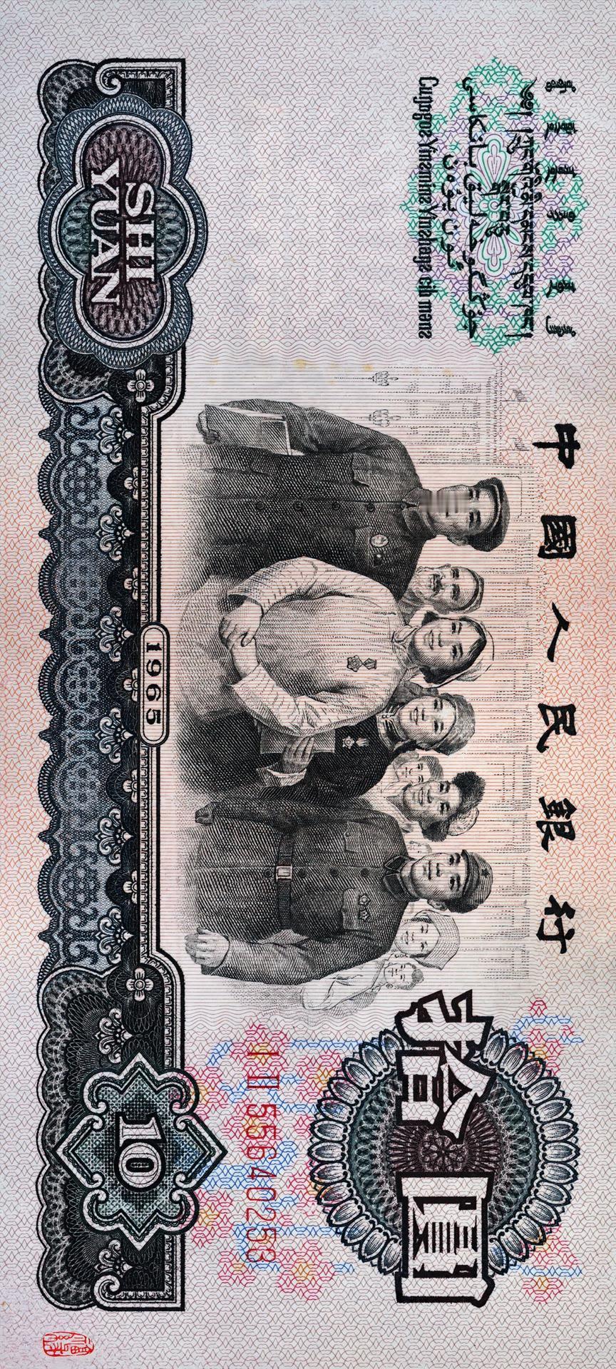 人老了有钱好还是没钱好，这问题就像哈姆雷特的“生存还是毁灭”。有人觉得没钱好，老