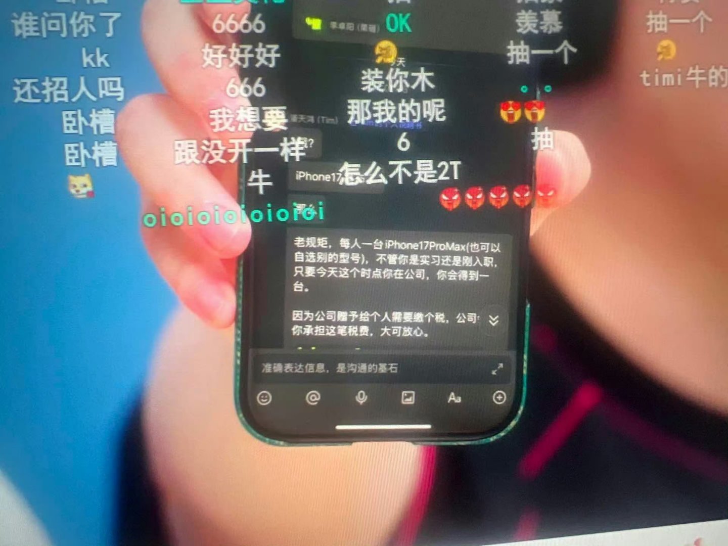 影视飓风连续4年给员工换新iPhone这个法子可以让你年年换新款iPhone ​