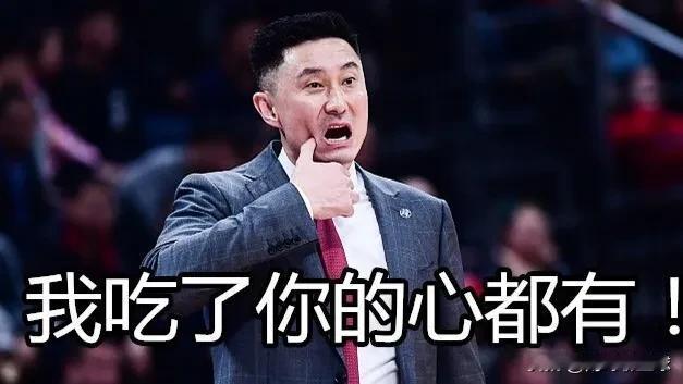 广东宏远最怕的三支球队，每一个都能拿捏广东
1、辽宁男篮。任何细节都能碾压广东宏
