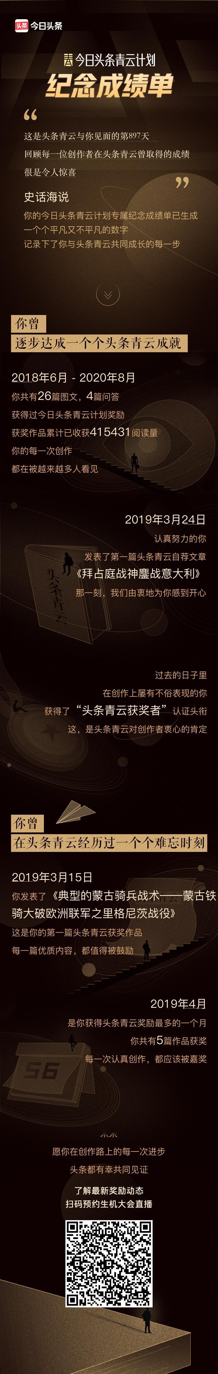 嘿，产量太小啊。。[大笑][大笑][大笑]