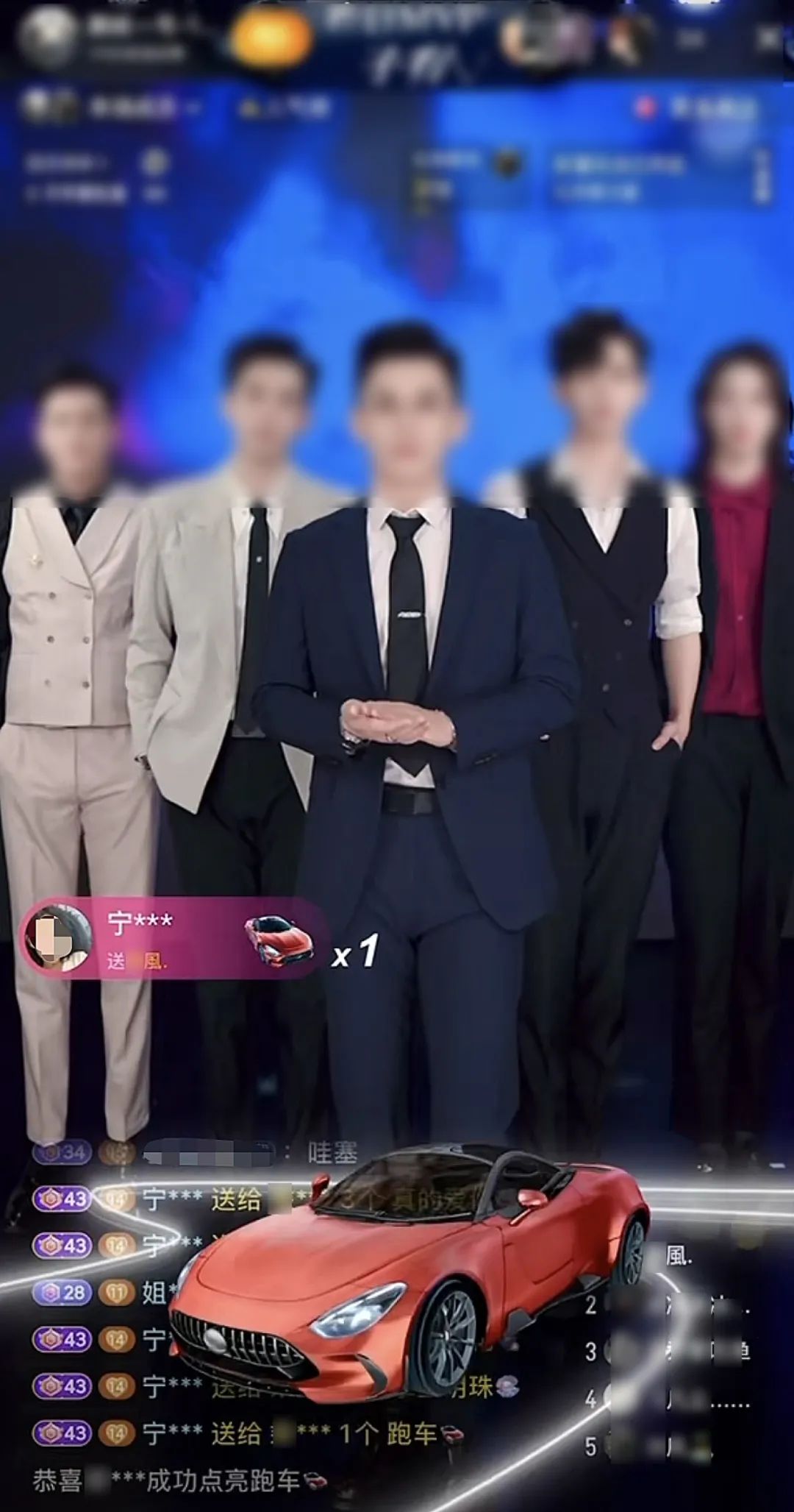 男团主播被举报出轨多名女粉丝，“情感围猎”诱导打赏巨款，本人