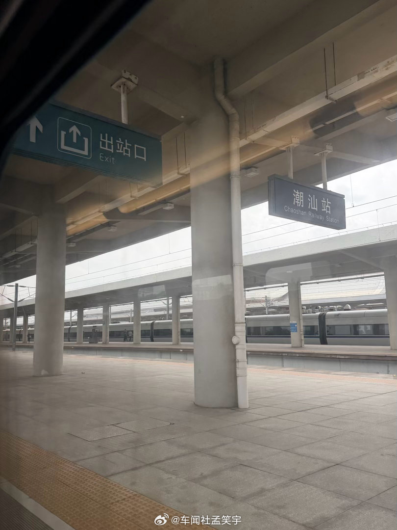 吃了这么多的潮汕菜，还是第一次来潮汕。 潮州·潮汕站