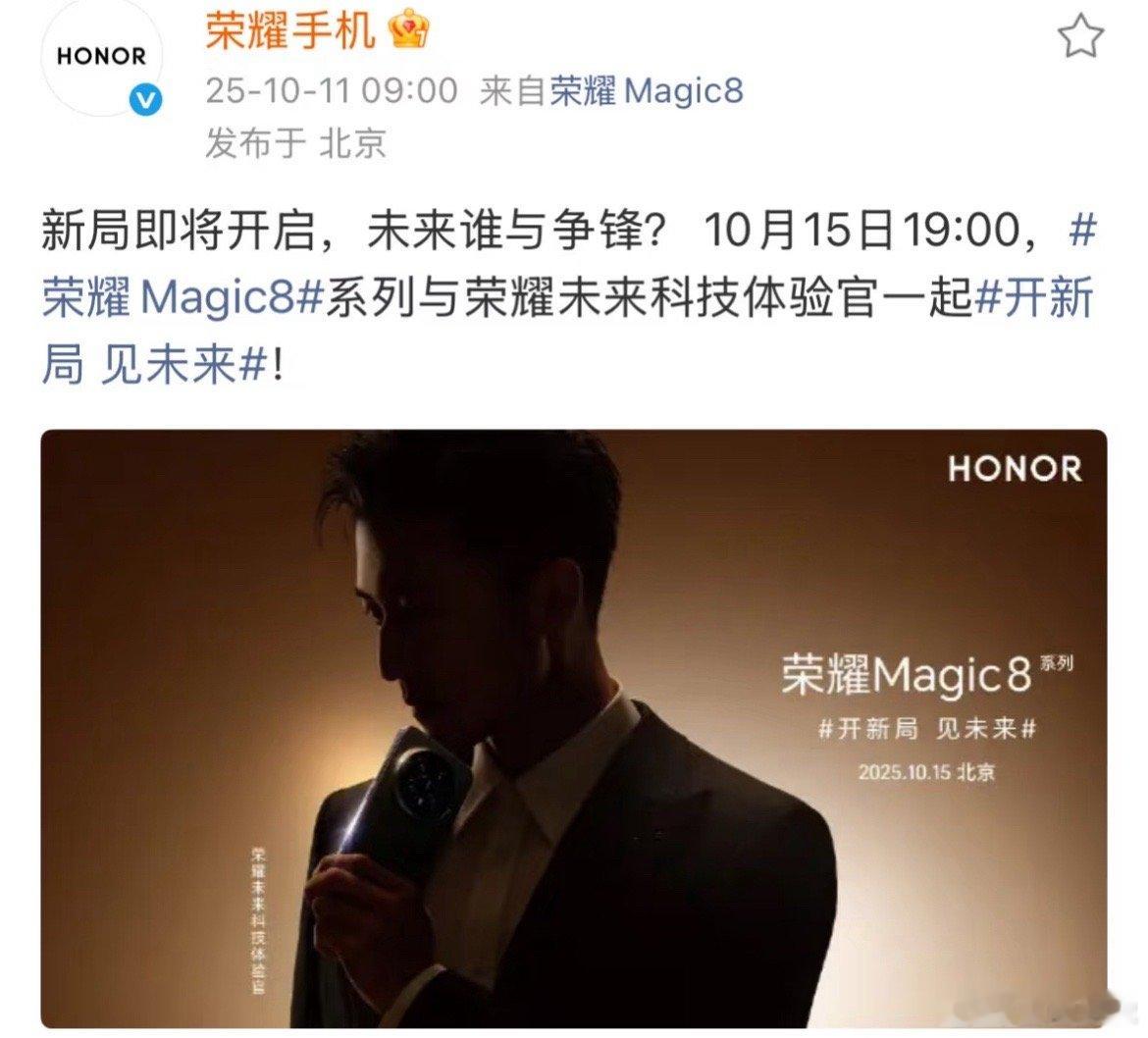 荣耀已经集齐了老款法拉利和现役法拉利。 ​​​