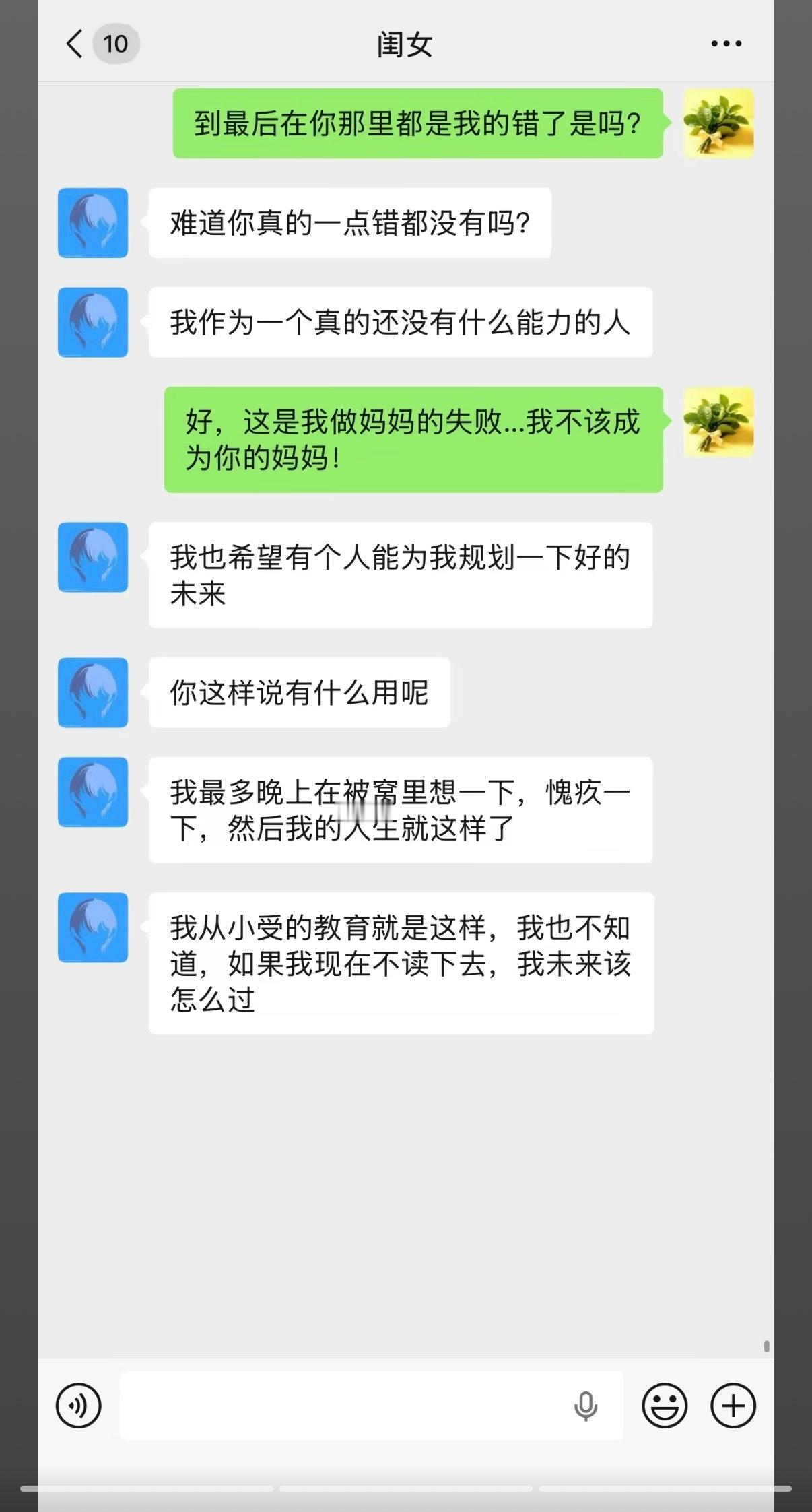 🔻太难了。🔻没天赋何必死磕美术生，可惜小孩不懂。