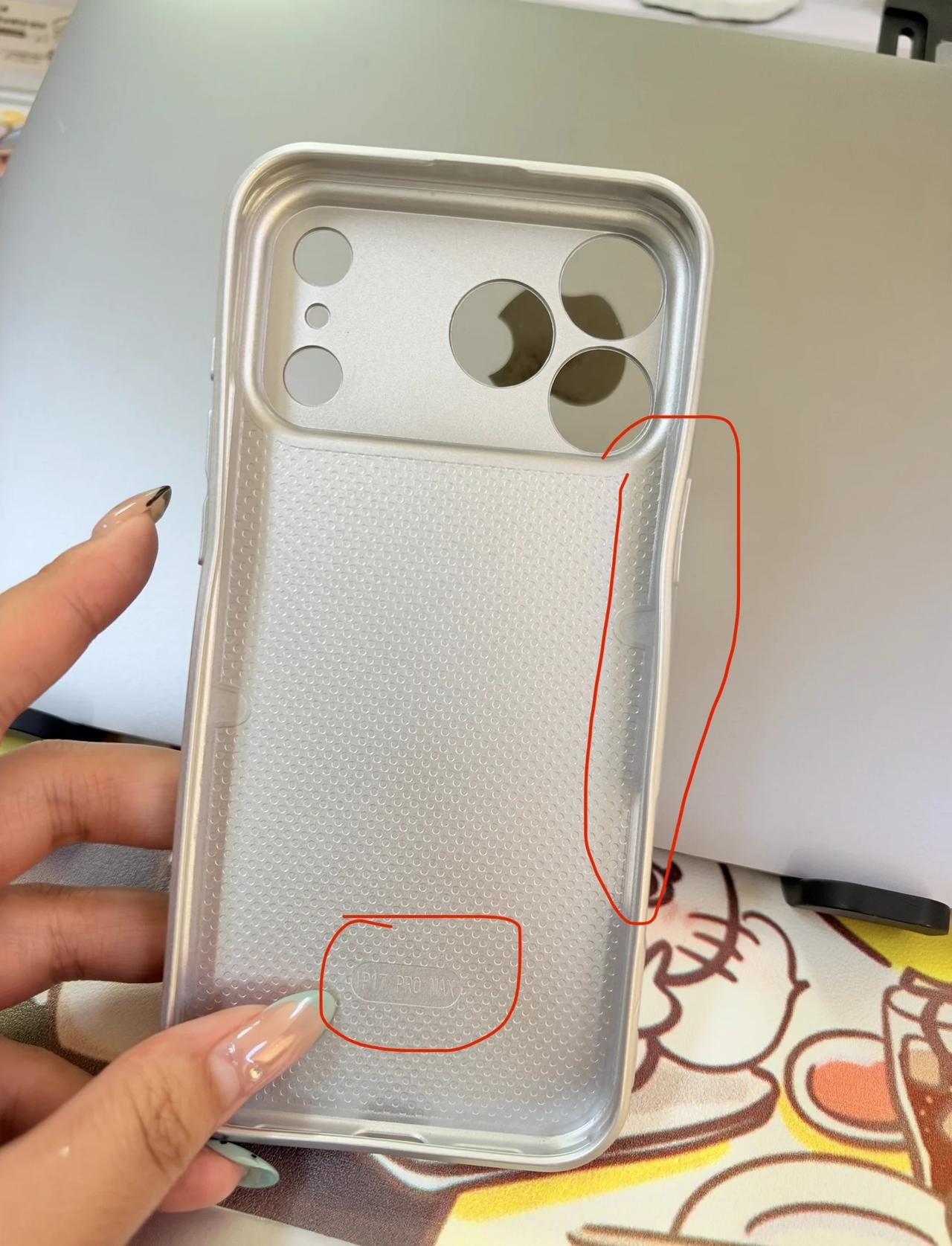 这个世界上有拿18真机打版的手机壳商家吗
这个世界上最厚颜无耻之人就是拿17壳子
