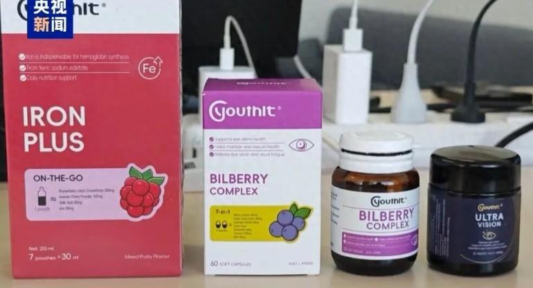 “澳洲优思益”暴雷，董宇辉评论区沦陷。
 
与辉同行的东西，一个靠卖情怀的人，现