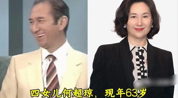 赌王千金何超琼
赌王千金何超莲
赌王千金何超欣
被网友评为混得最好的三位赌王千金