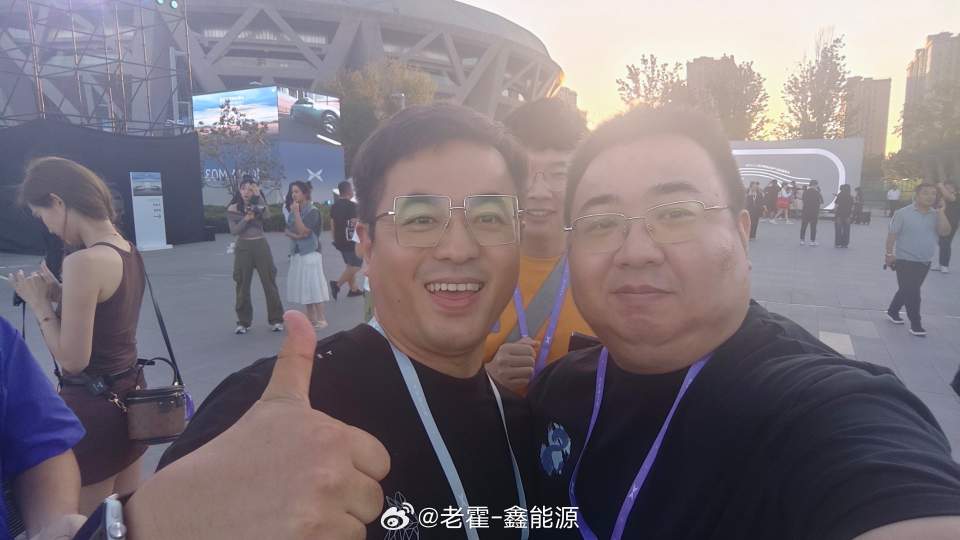 为爱❤️入职​​​