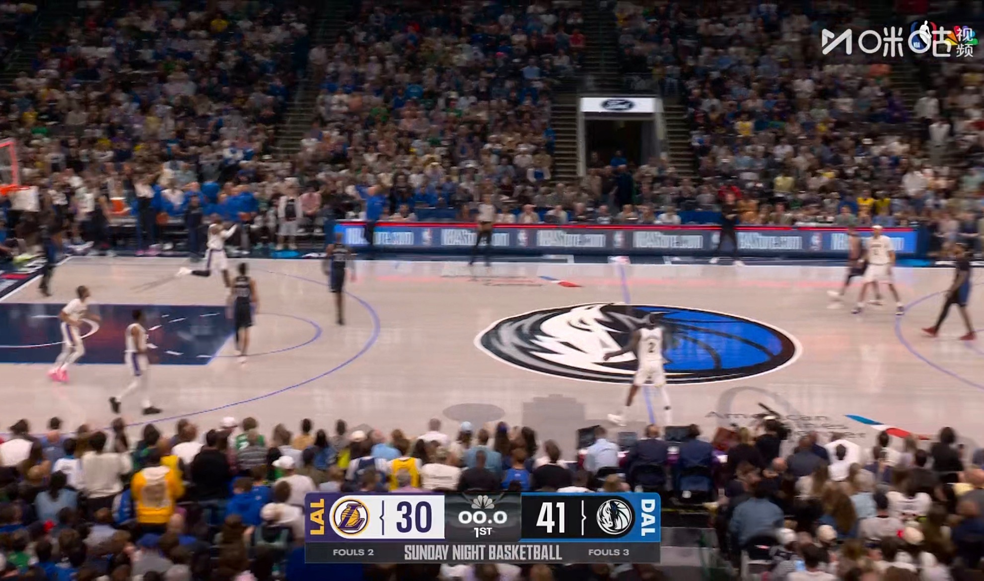 第一节独行侠41分阿，打不了。湖人vs独行侠