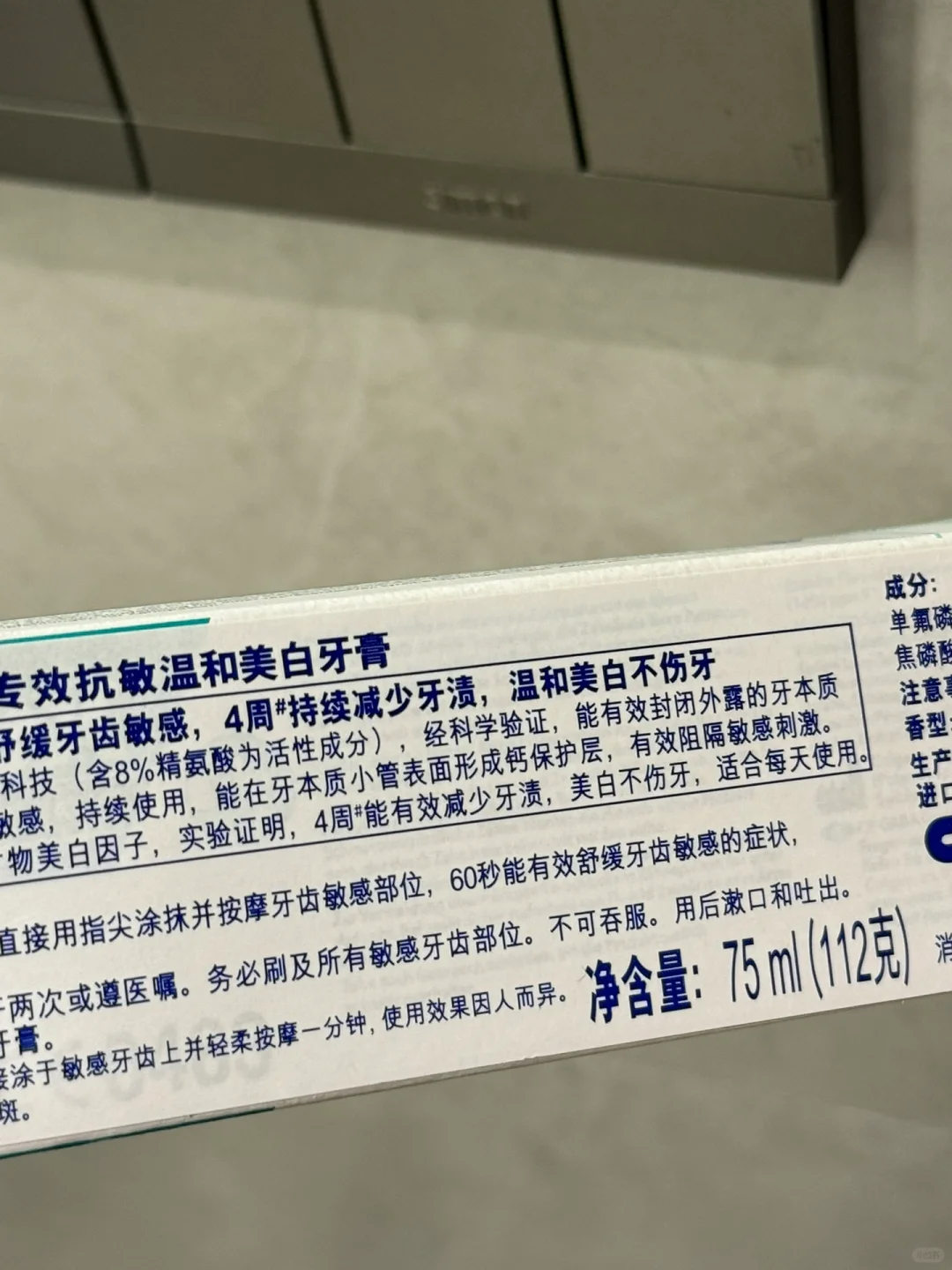 好喜欢，咋这么好用啊🥹