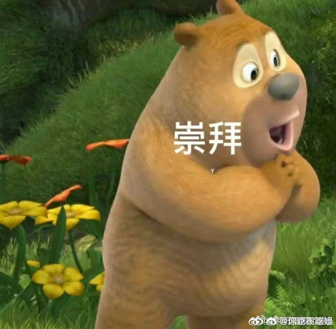 #西安在上一种很新的早八#西安的美食，对我们吃货来说有着巨大的诱惑力。 ​​​