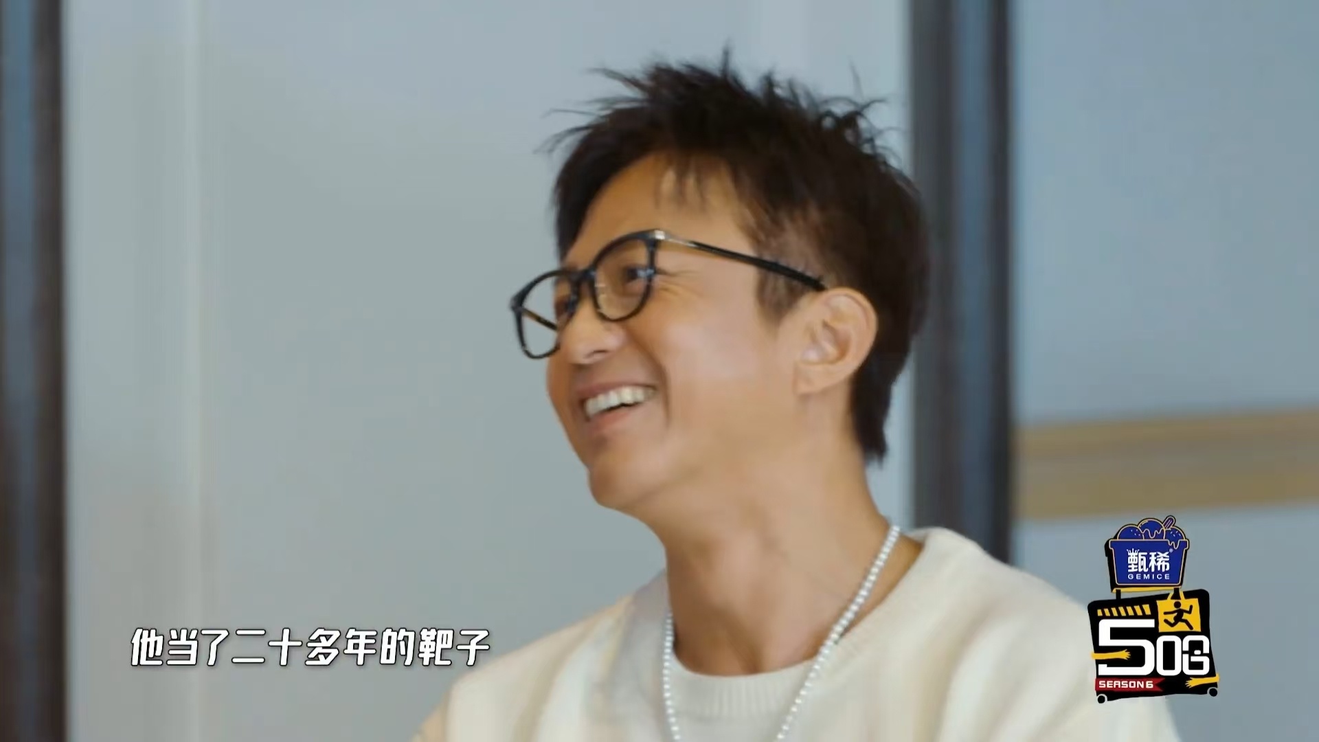 陈赫鹿晗付航实力不相上下李小冉陈乔恩是队长哈哈哈哈哈 哈哈哈哈哈名场面，李小冉、