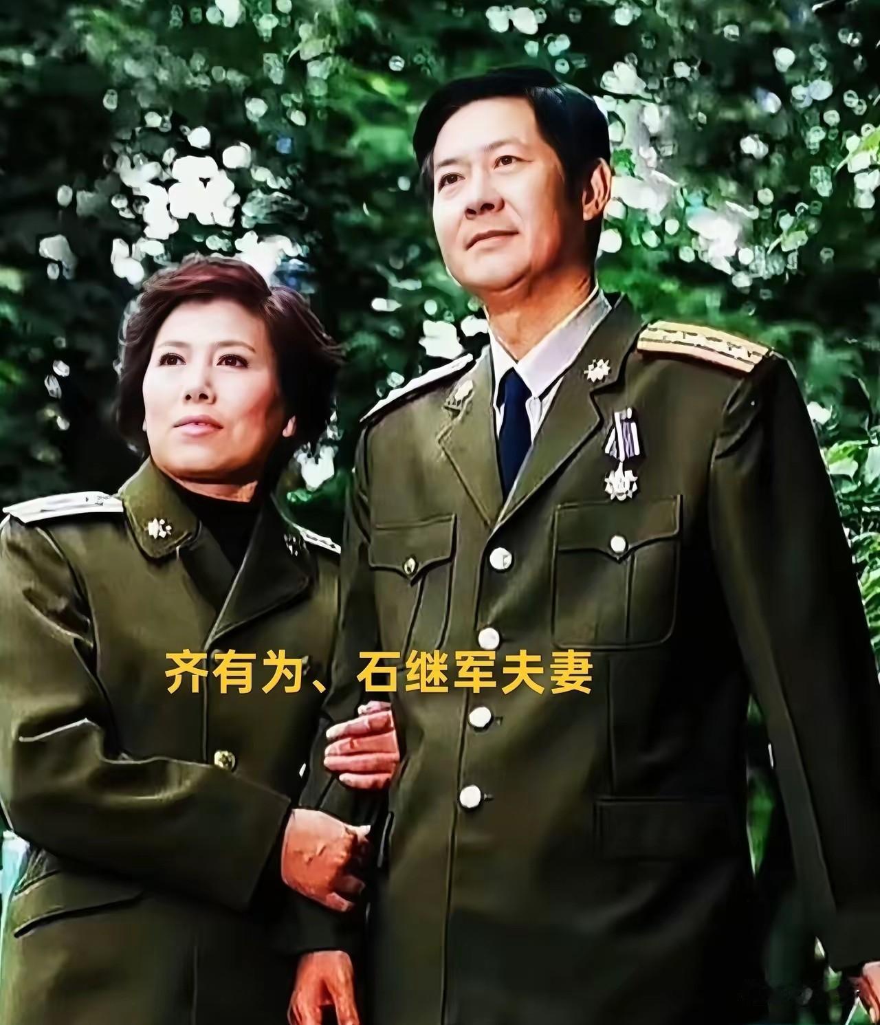 老山战场上的英雄夫妻，以血肉之躯守护家国安宁
 
在波澜壮阔的老山自卫反击战中，