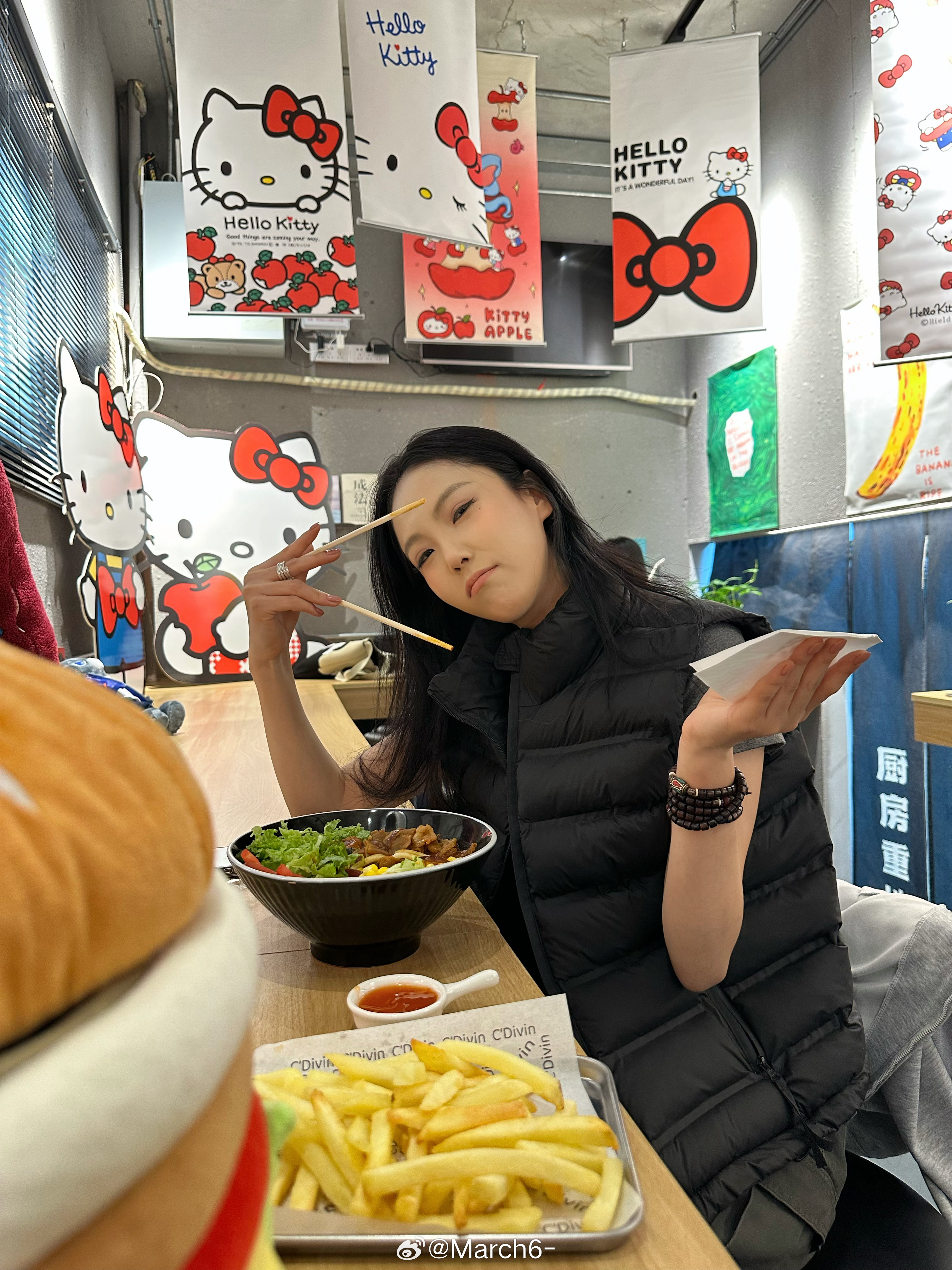 这星期干嘛啦 ​​​