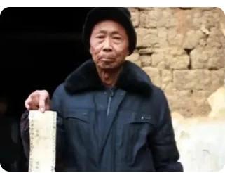 你敢信吗？一张藏了85年的旧纸条，竟让老人全家绝境逢生。这不是普通欠条，是祖孙三