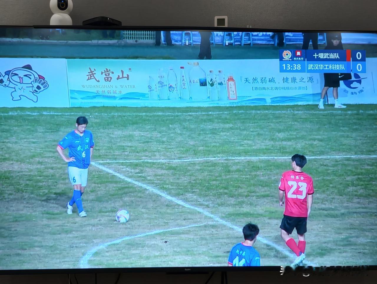 楚超联赛武汉华工科技队终于亮相，对阵十堰武当队，最终比分4:1拿下比赛。
 
说