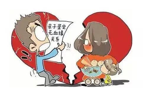 “我不想破坏别人的家庭，但这是我的工作，我得对工作负责！”DNA鉴定中心的工作人